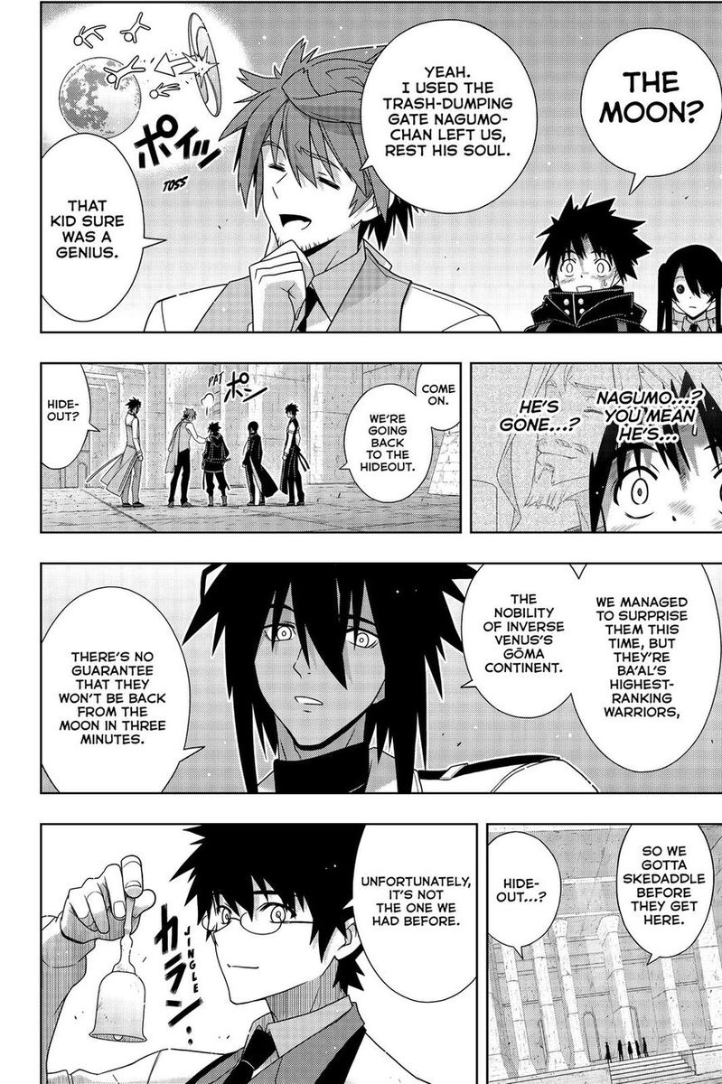 UQ Holder! Chapter 179 - Page 2