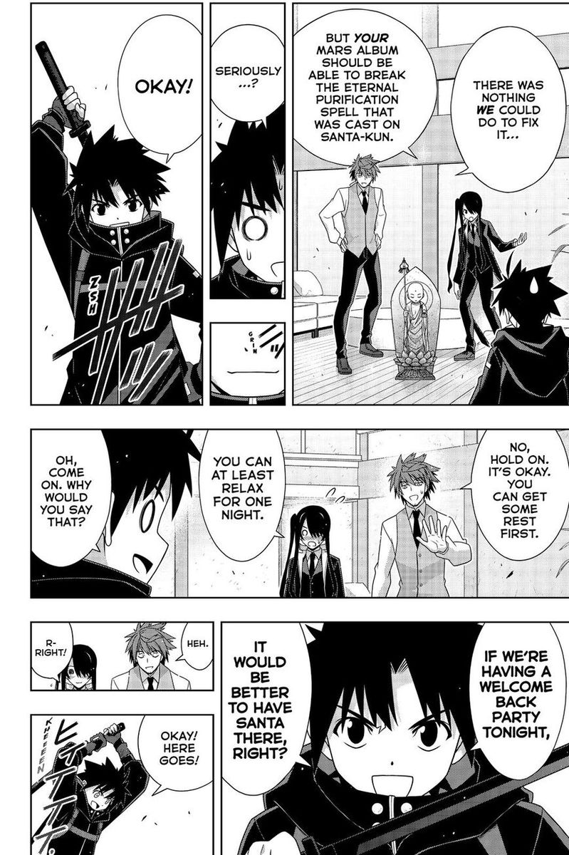 UQ Holder! Chapter 179 - Page 23