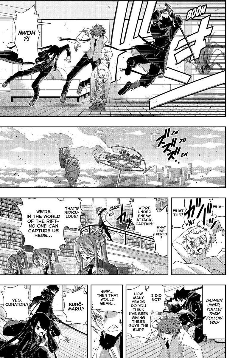 UQ Holder! Chapter 179 - Page 24