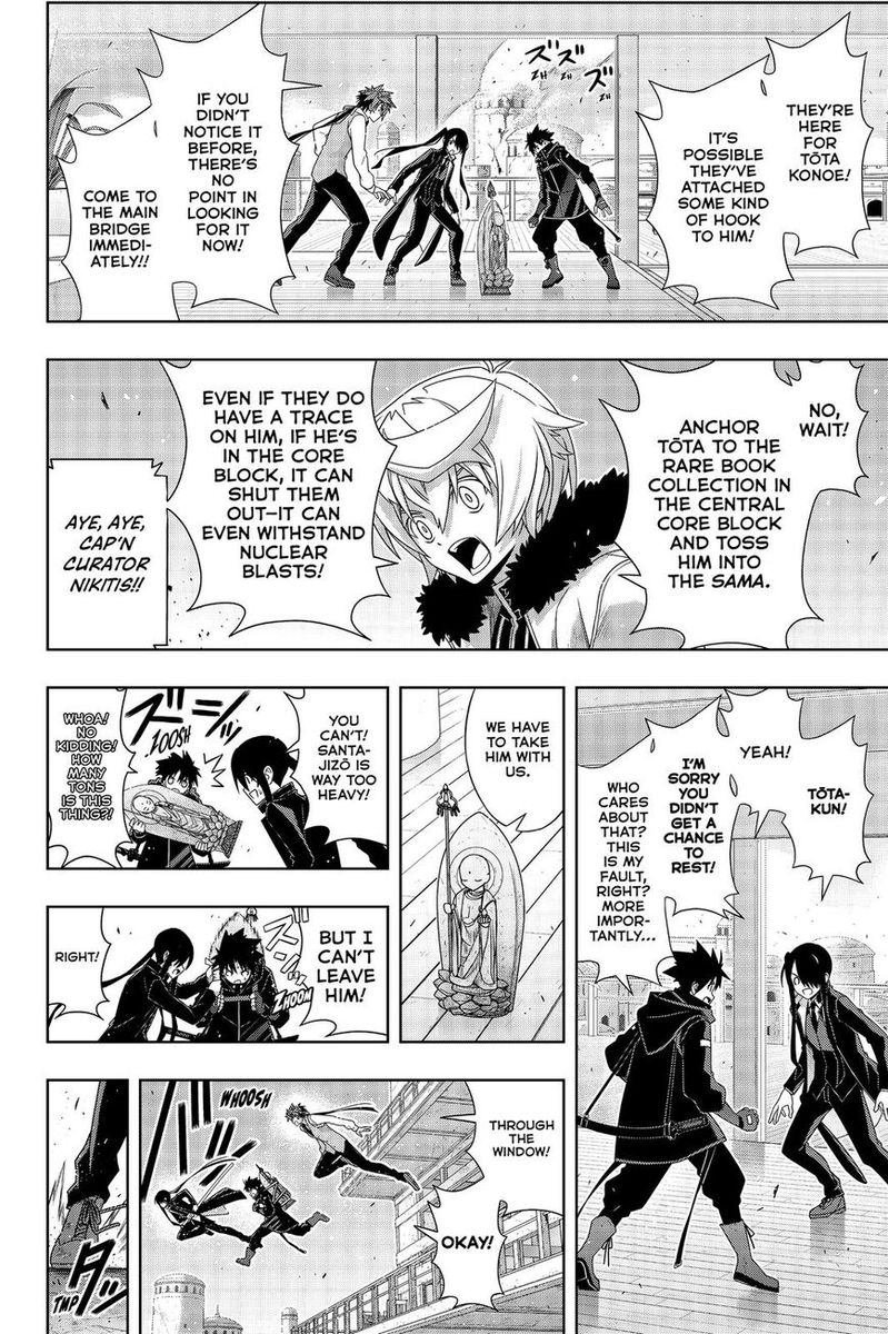 UQ Holder! Chapter 179 - Page 25