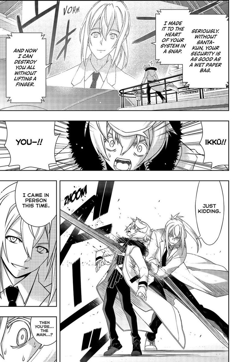 UQ Holder! Chapter 179 - Page 31