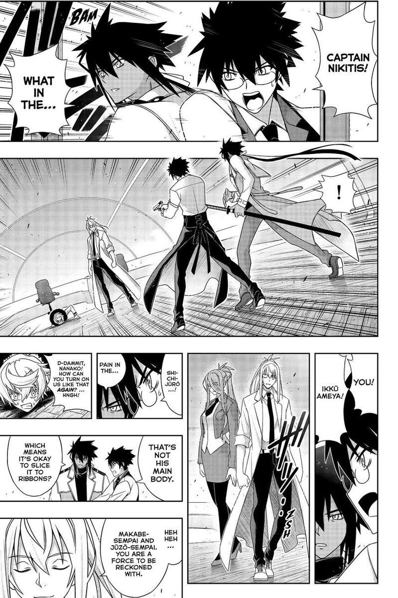 UQ Holder! Chapter 179 - Page 33