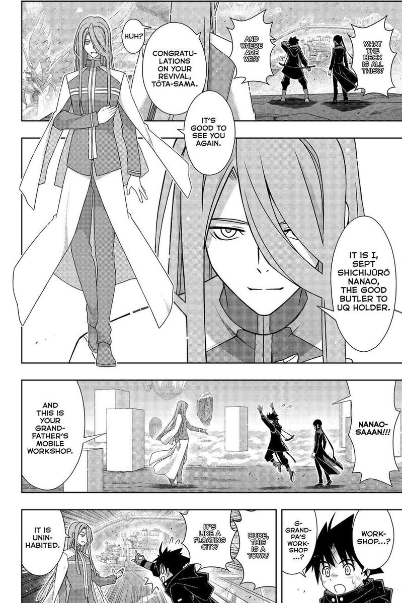 UQ Holder! Chapter 179 - Page 5