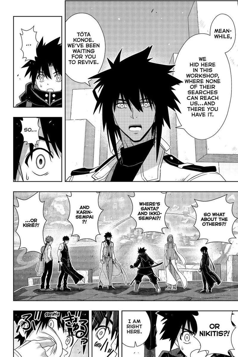 UQ Holder! Chapter 179 - Page 7