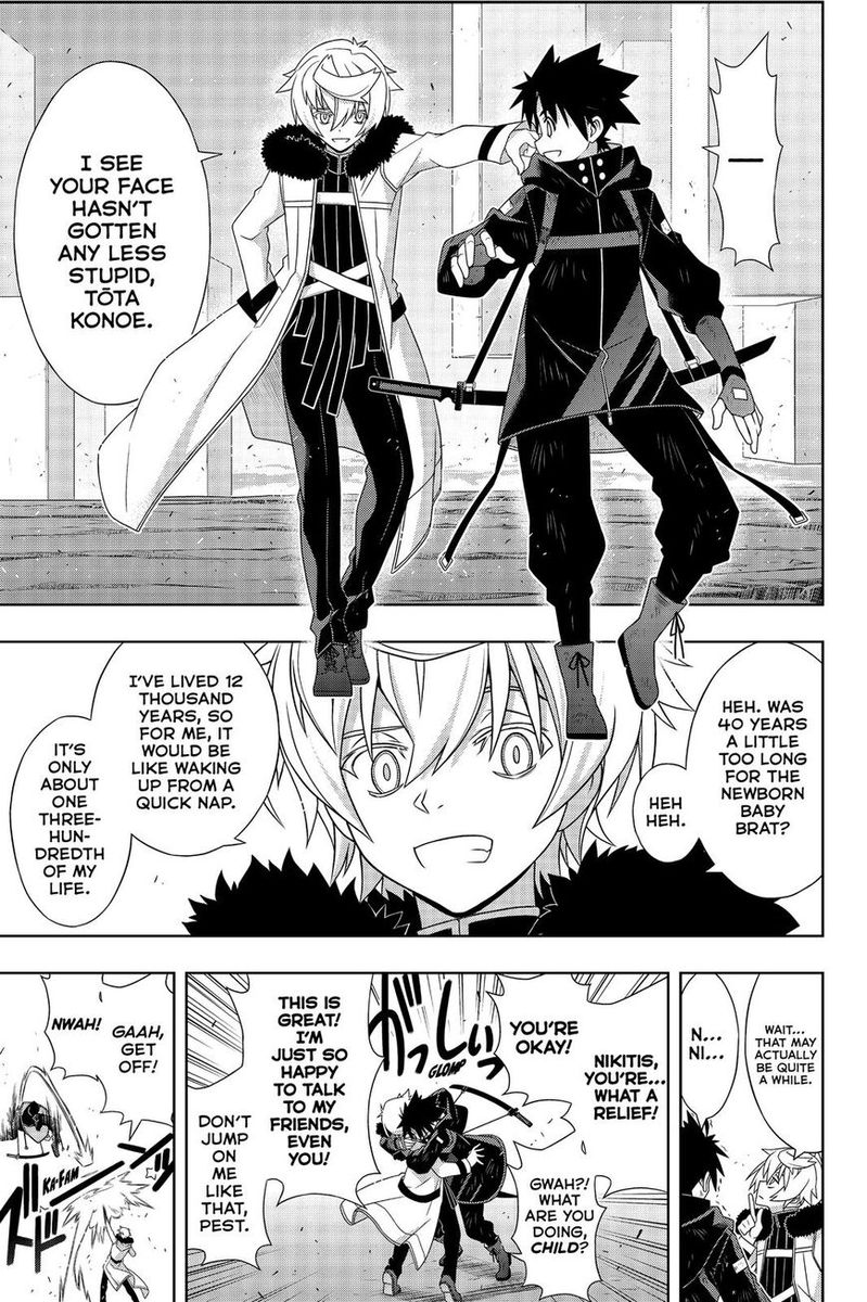 UQ Holder! Chapter 179 - Page 8