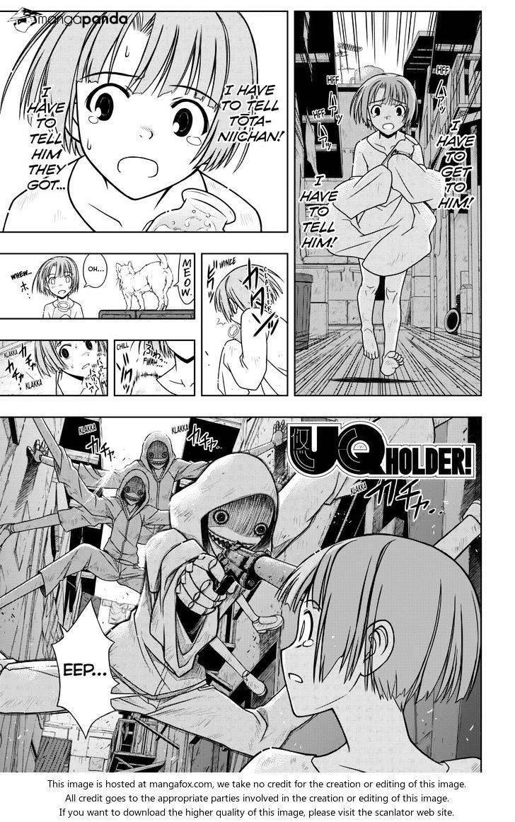 UQ Holder! Chapter 18 - Page 1