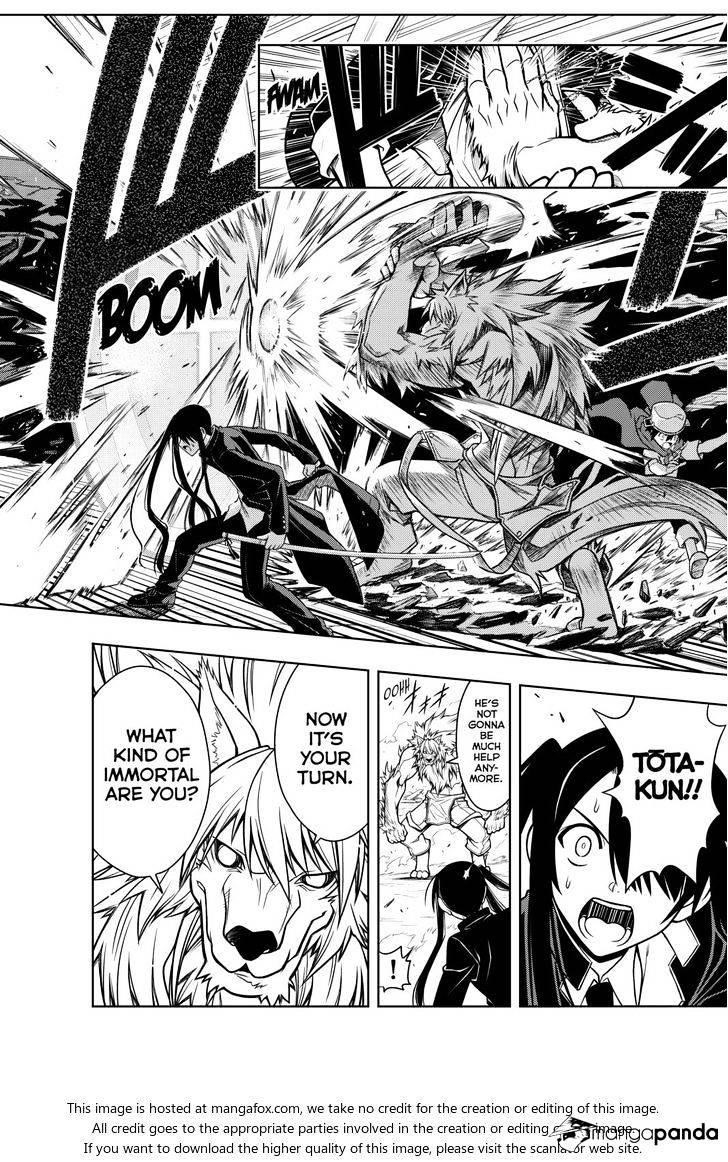 UQ Holder! Chapter 18 - Page 14