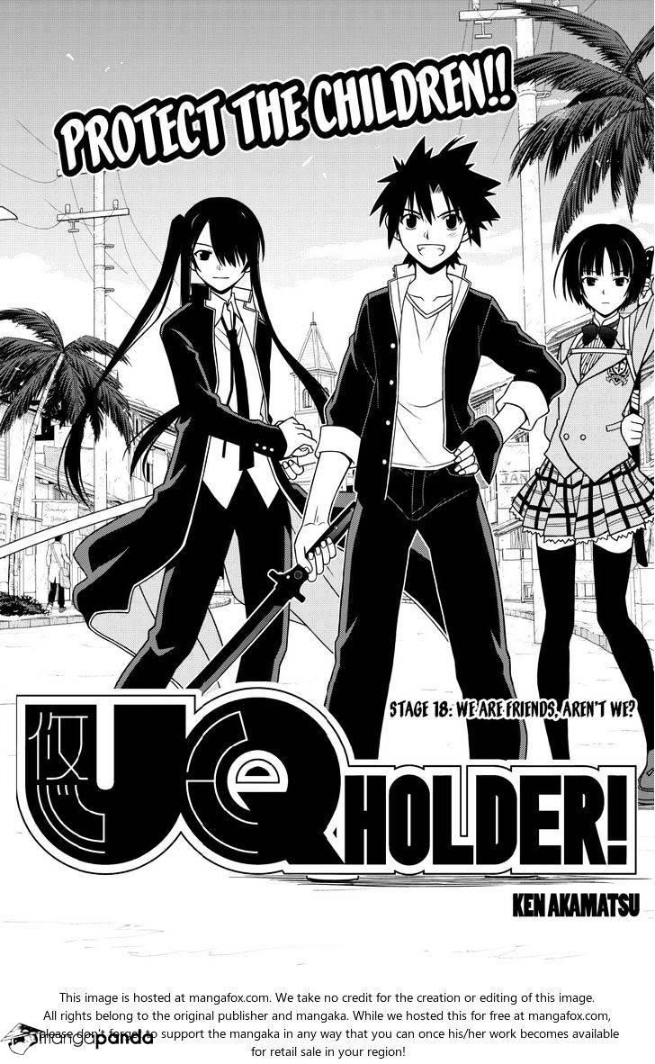 UQ Holder! Chapter 18 - Page 2