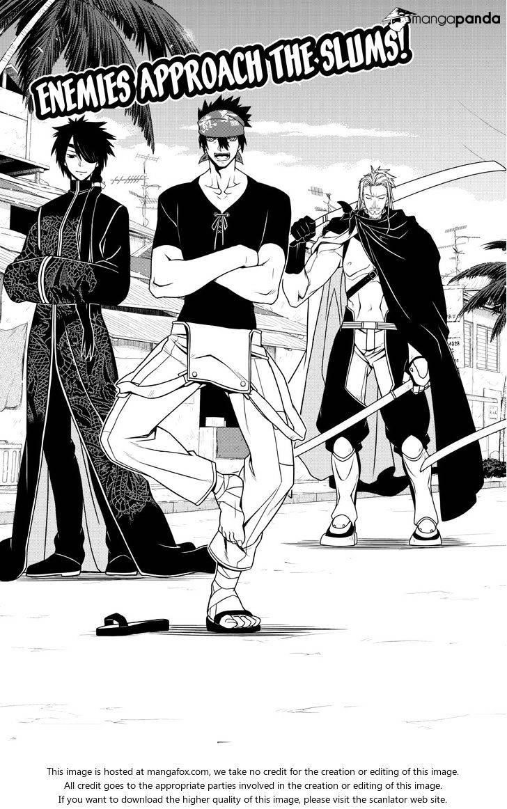 UQ Holder! Chapter 18 - Page 3