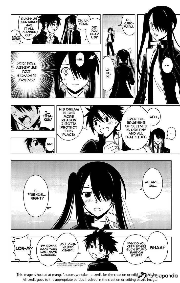 UQ Holder! Chapter 18 - Page 6