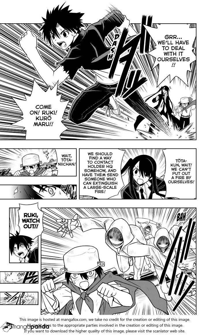 UQ Holder! Chapter 18 - Page 9