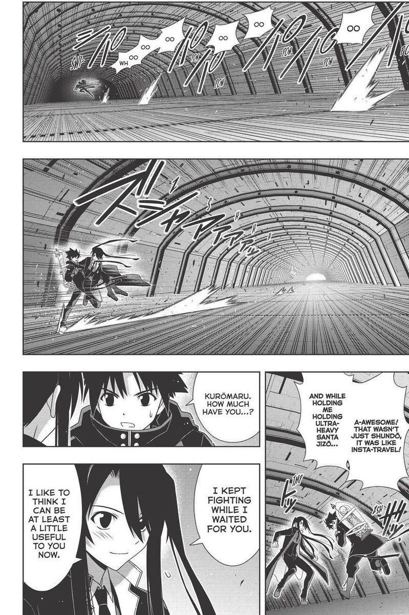 UQ Holder! Chapter 180 - Page 10