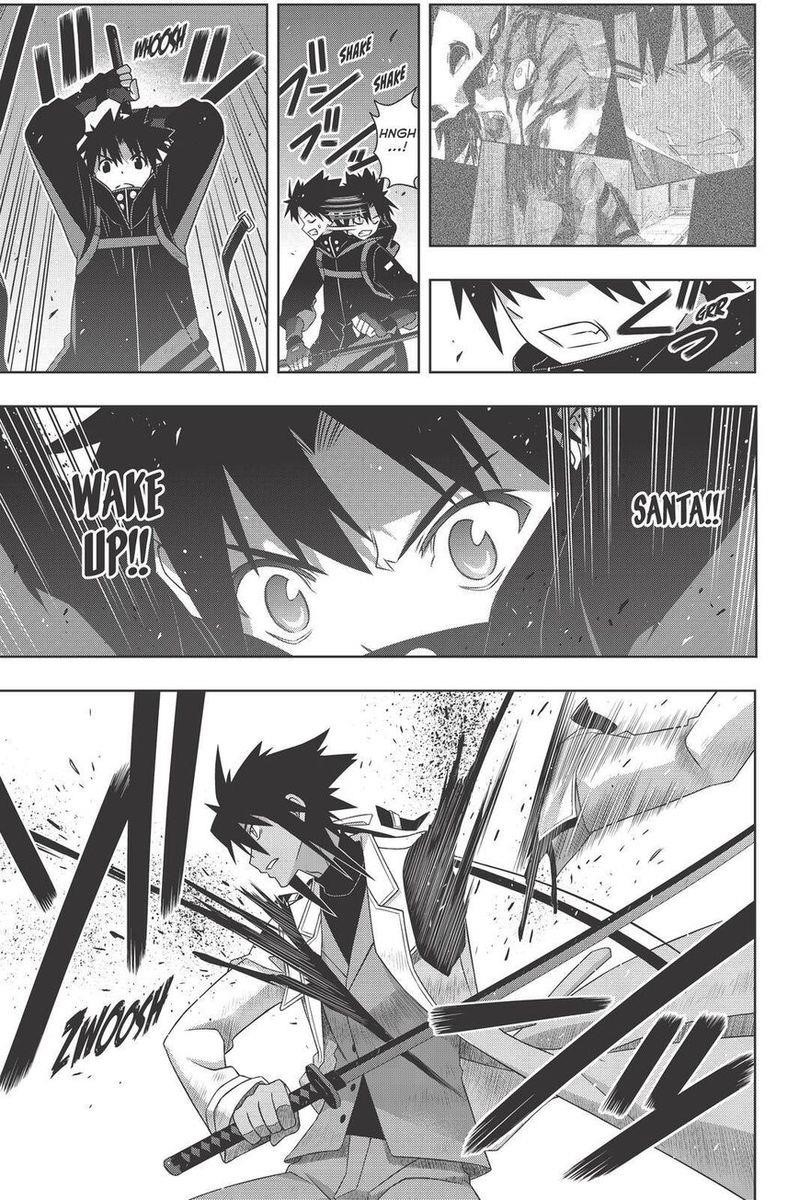 UQ Holder! Chapter 180 - Page 15