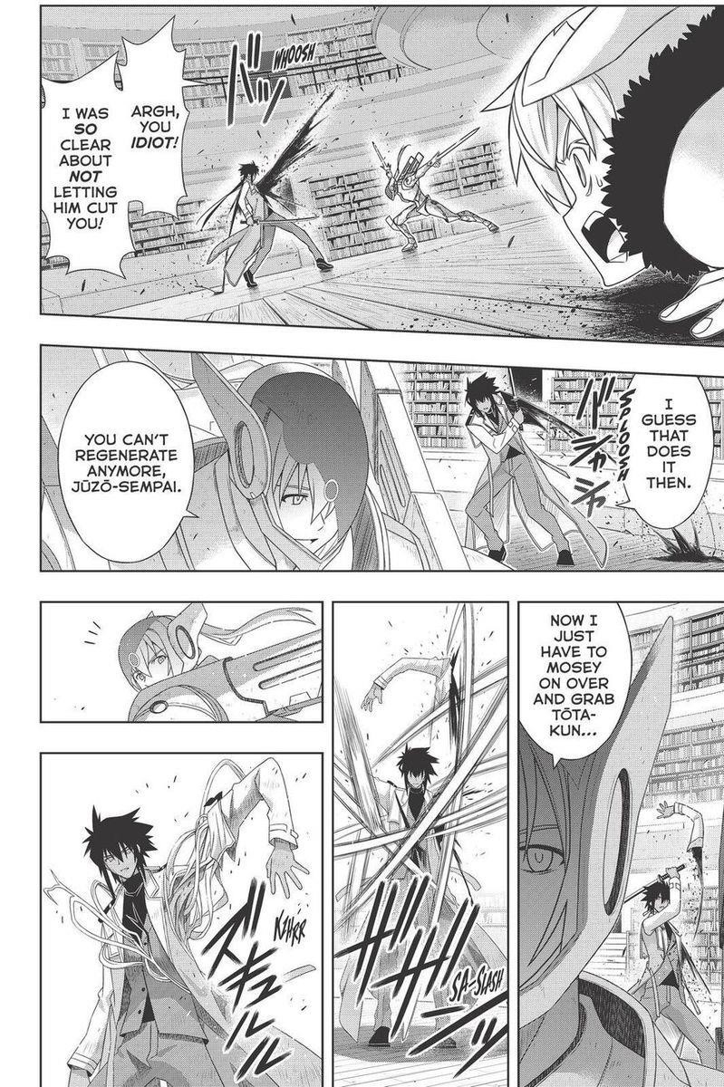 UQ Holder! Chapter 180 - Page 16