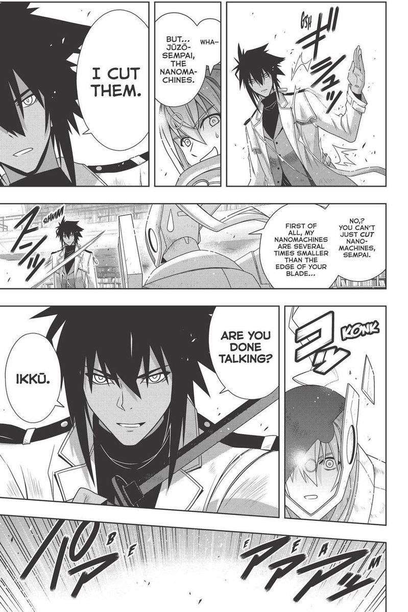 UQ Holder! Chapter 180 - Page 17