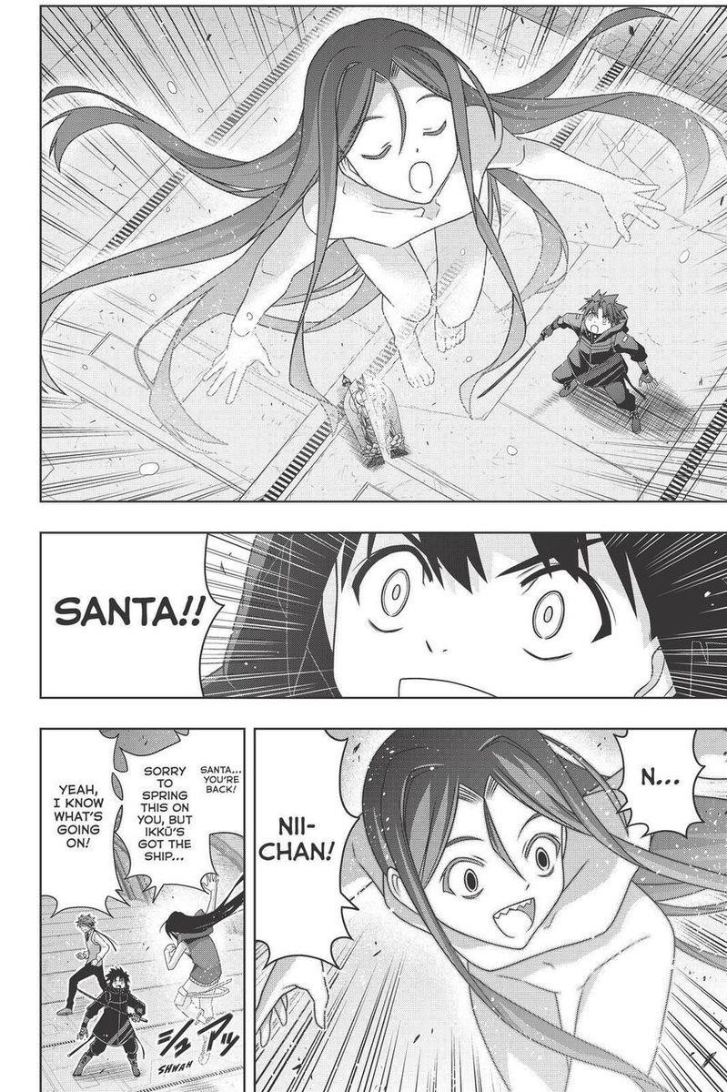 UQ Holder! Chapter 180 - Page 18