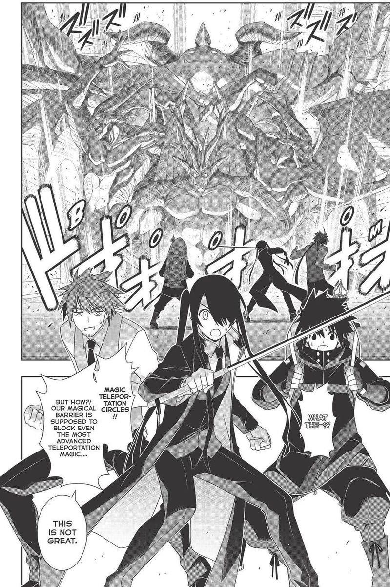 UQ Holder! Chapter 180 - Page 2