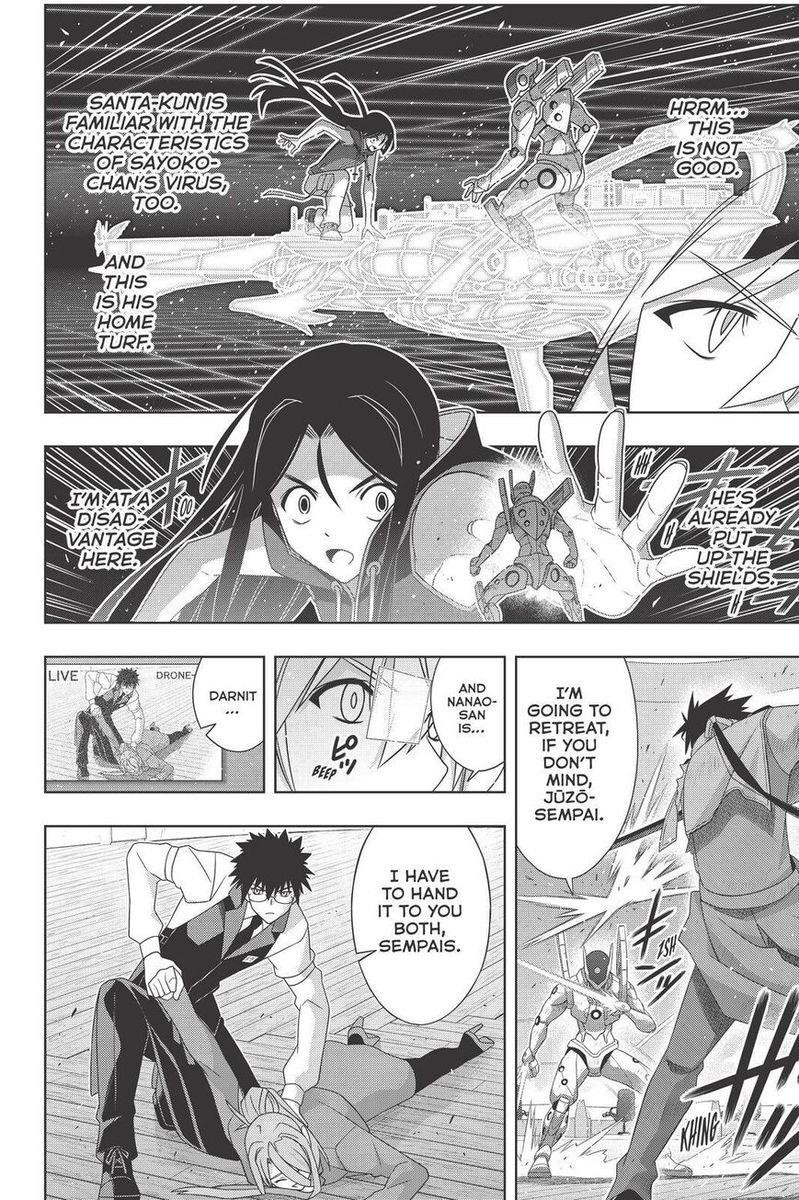 UQ Holder! Chapter 180 - Page 20