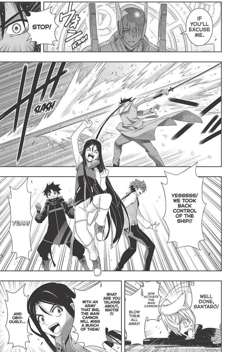 UQ Holder! Chapter 180 - Page 21