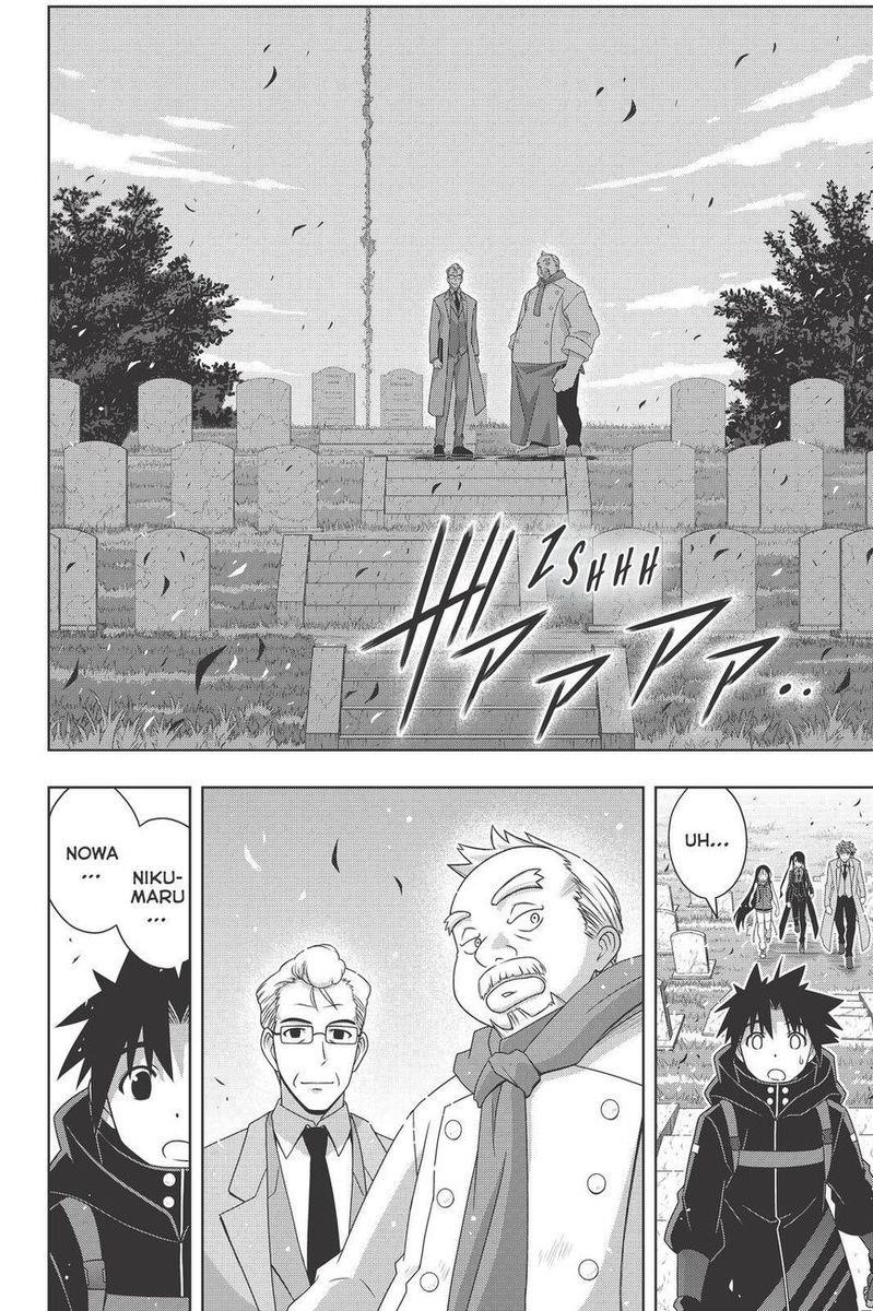 UQ Holder! Chapter 180 - Page 29