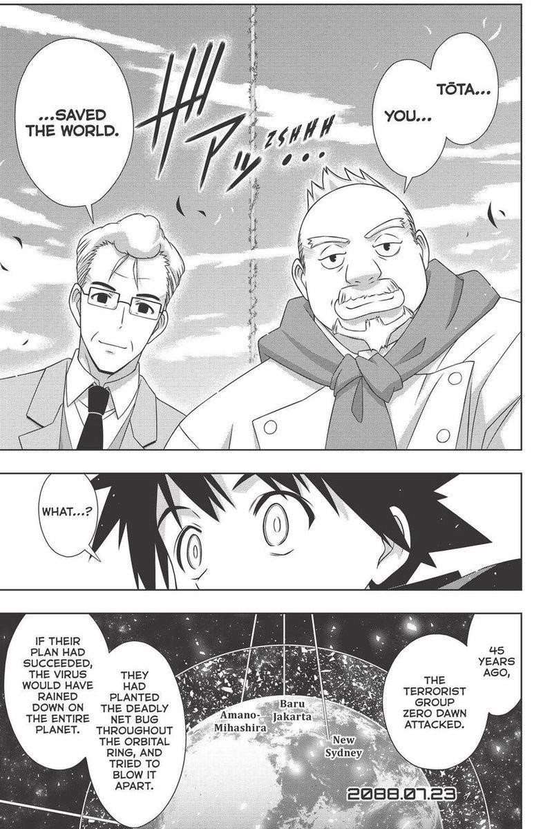 UQ Holder! Chapter 180 - Page 34