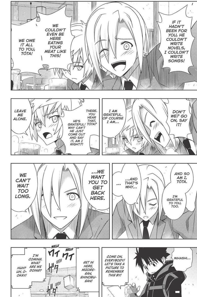 UQ Holder! Chapter 180 - Page 37