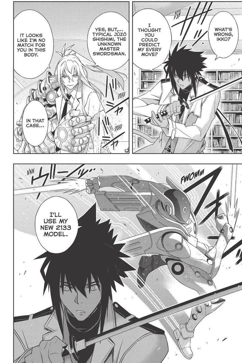 UQ Holder! Chapter 180 - Page 4