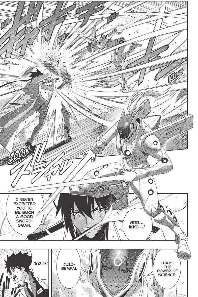 UQ Holder! Chapter 180 - Page 5