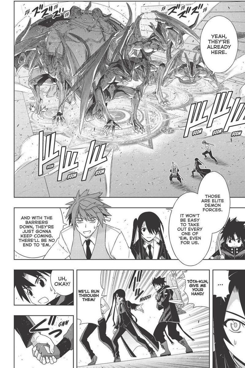 UQ Holder! Chapter 180 - Page 8