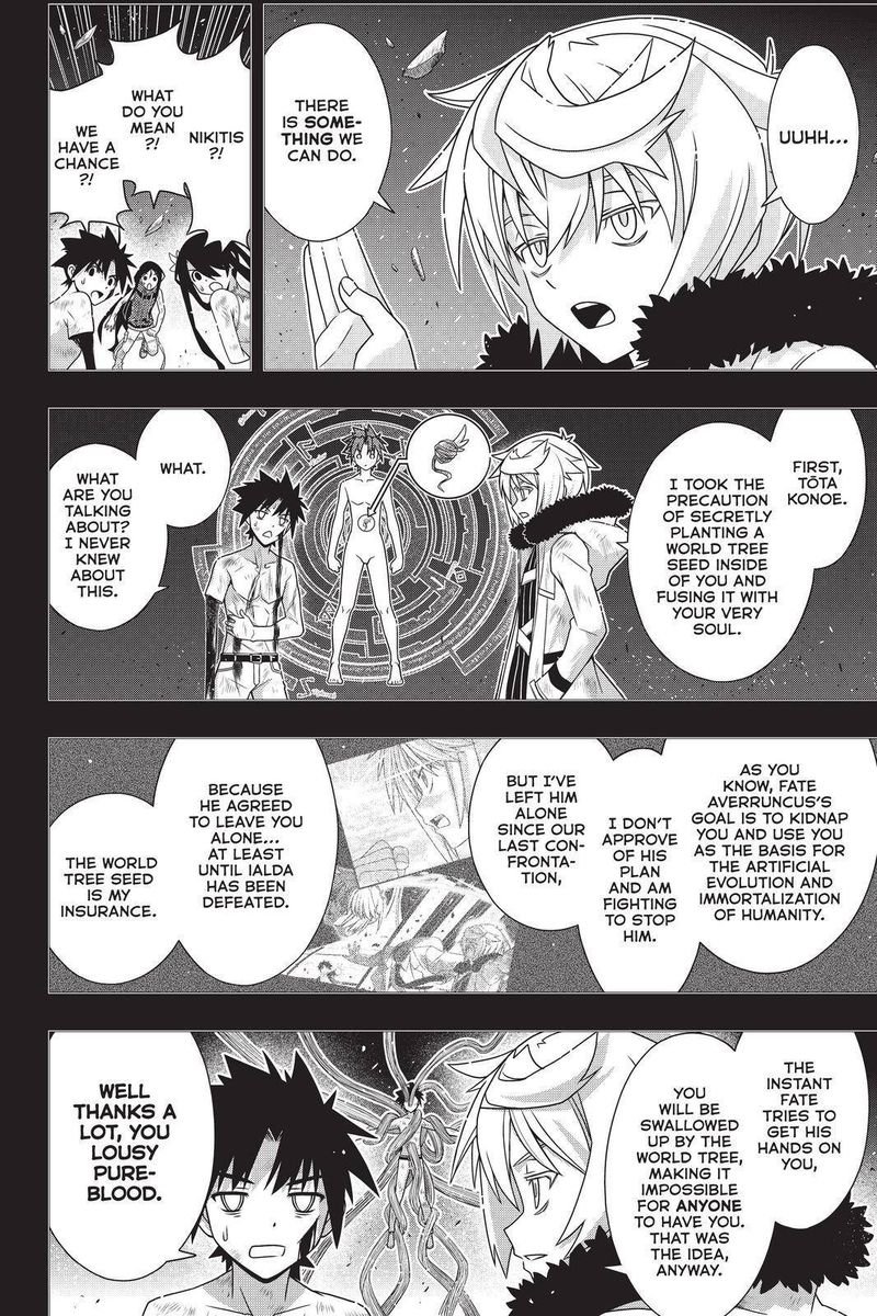 UQ Holder! Chapter 181 - Page 10