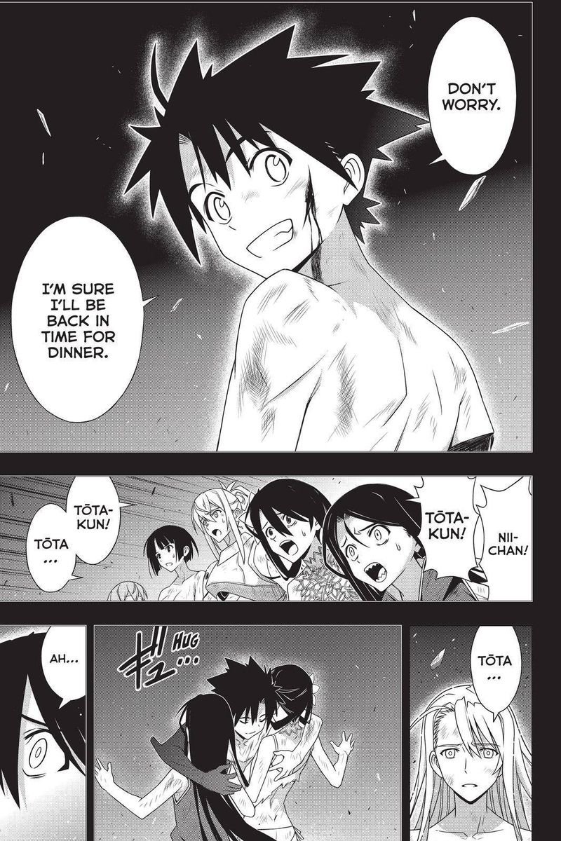 UQ Holder! Chapter 181 - Page 13