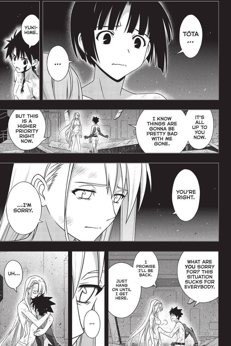 UQ Holder! Chapter 181 - Page 15