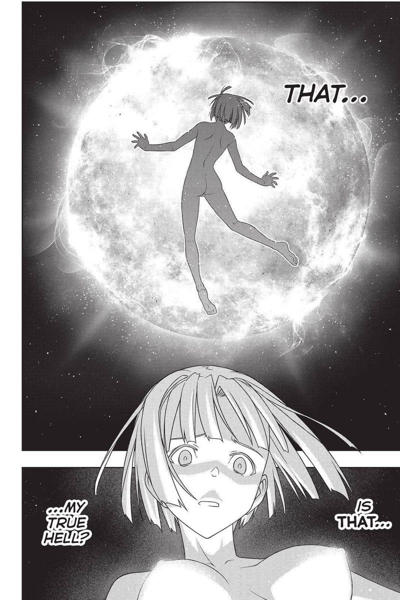 UQ Holder! Chapter 181 - Page 2