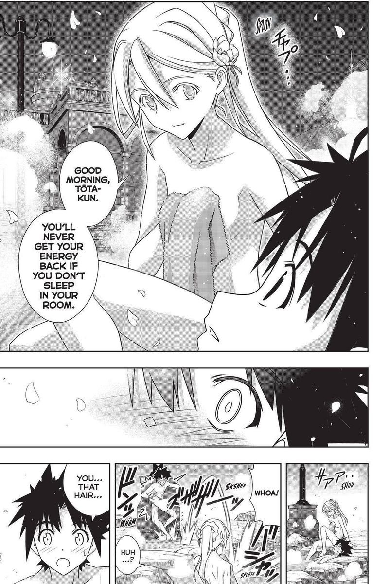 UQ Holder! Chapter 181 - Page 21