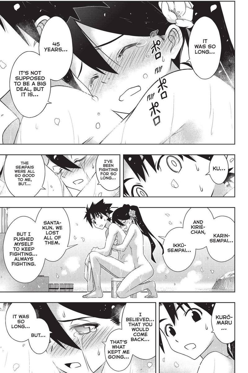 UQ Holder! Chapter 181 - Page 27