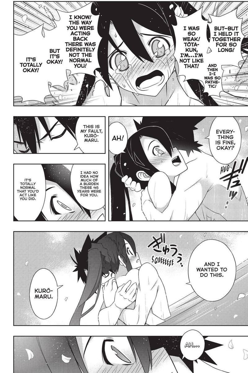 UQ Holder! Chapter 181 - Page 32