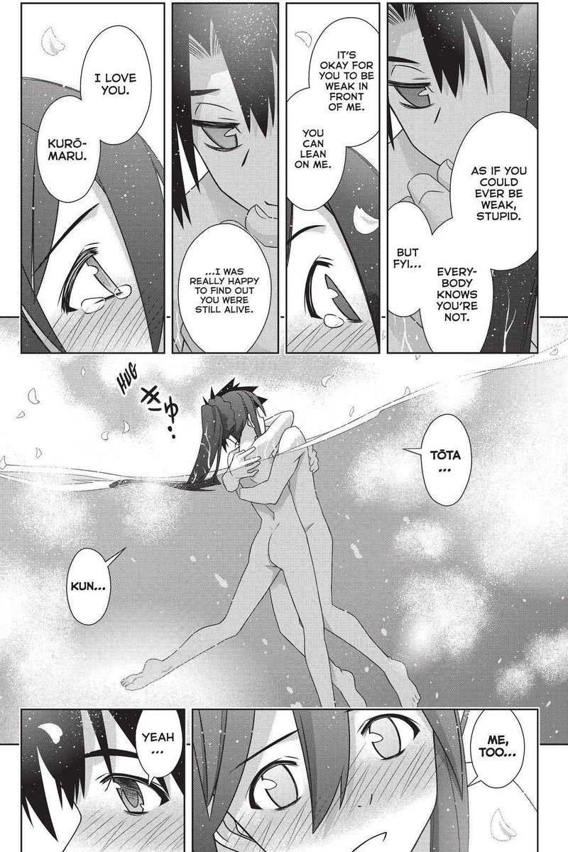 UQ Holder! Chapter 181 - Page 33