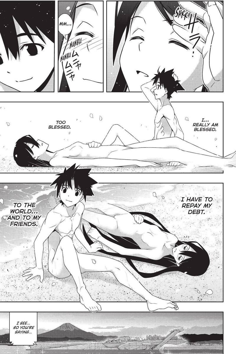 UQ Holder! Chapter 181 - Page 39