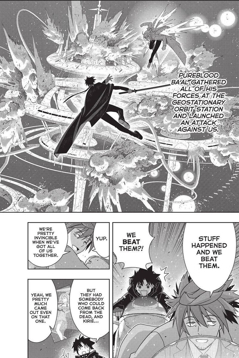 UQ Holder! Chapter 181 - Page 6