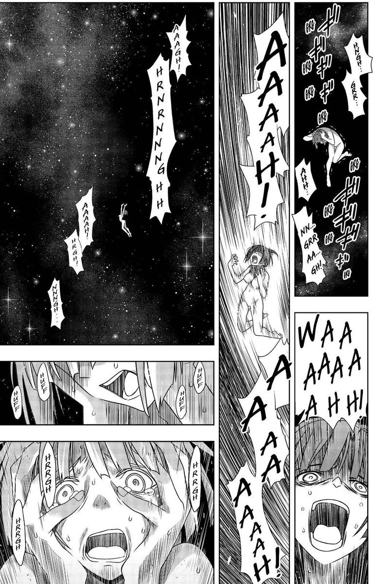 UQ Holder! Chapter 182 - Page 10