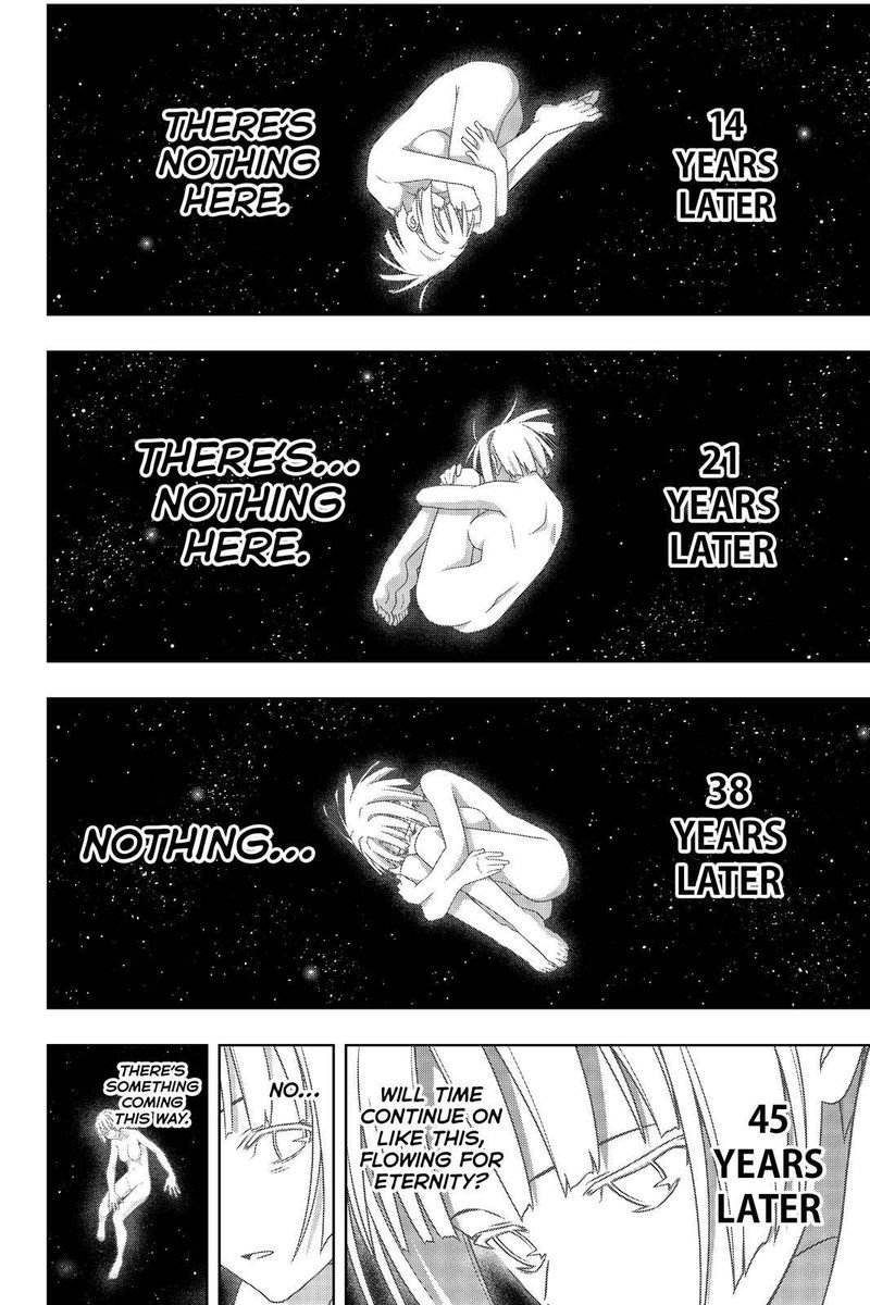 UQ Holder! Chapter 182 - Page 13