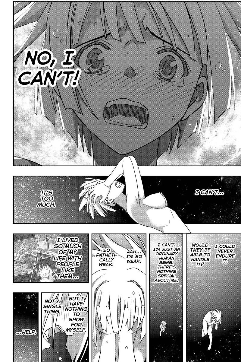 UQ Holder! Chapter 182 - Page 17