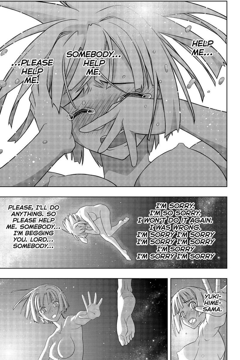 UQ Holder! Chapter 182 - Page 18