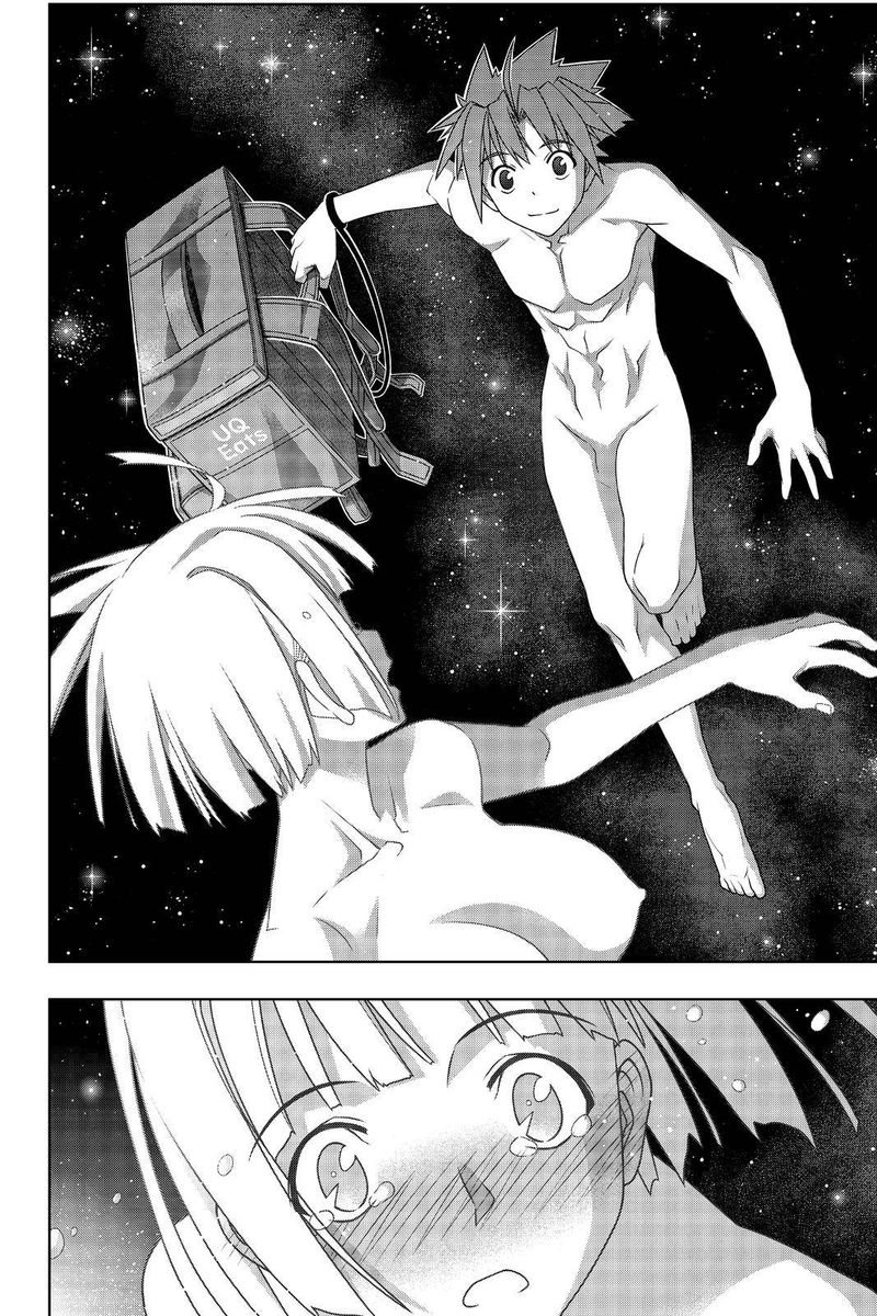 UQ Holder! Chapter 182 - Page 19