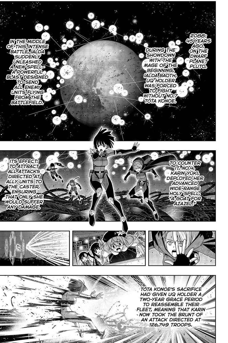 UQ Holder! Chapter 182 - Page 2