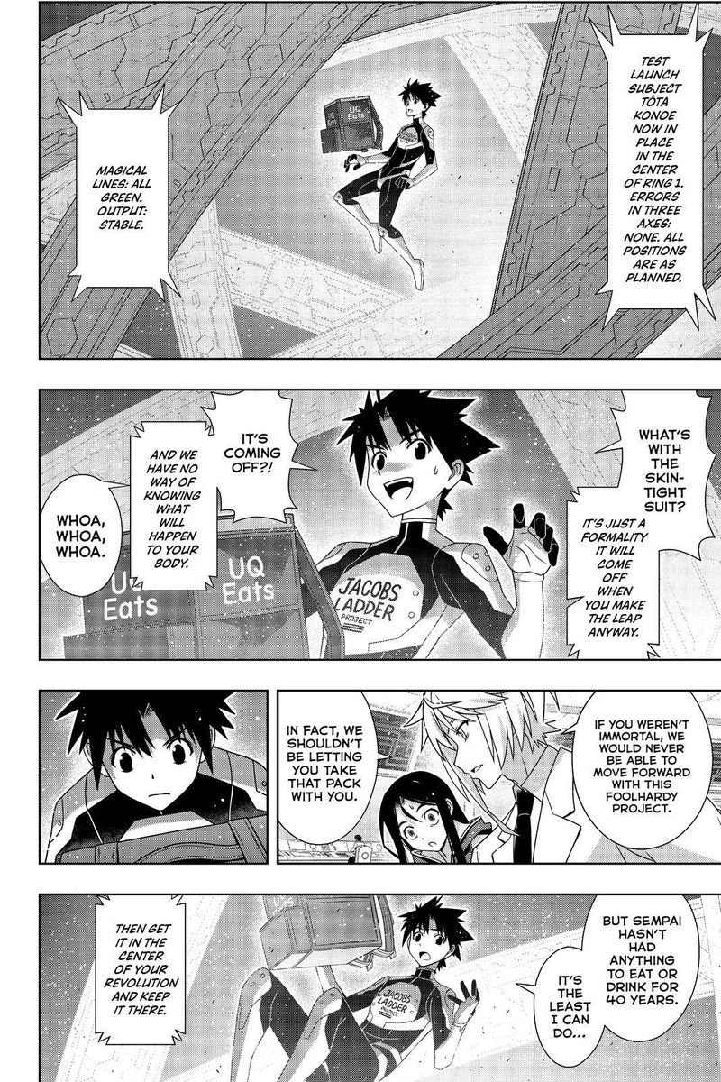 UQ Holder! Chapter 182 - Page 24