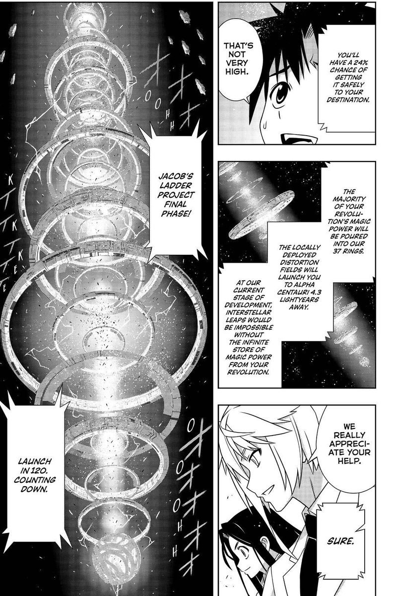 UQ Holder! Chapter 182 - Page 25