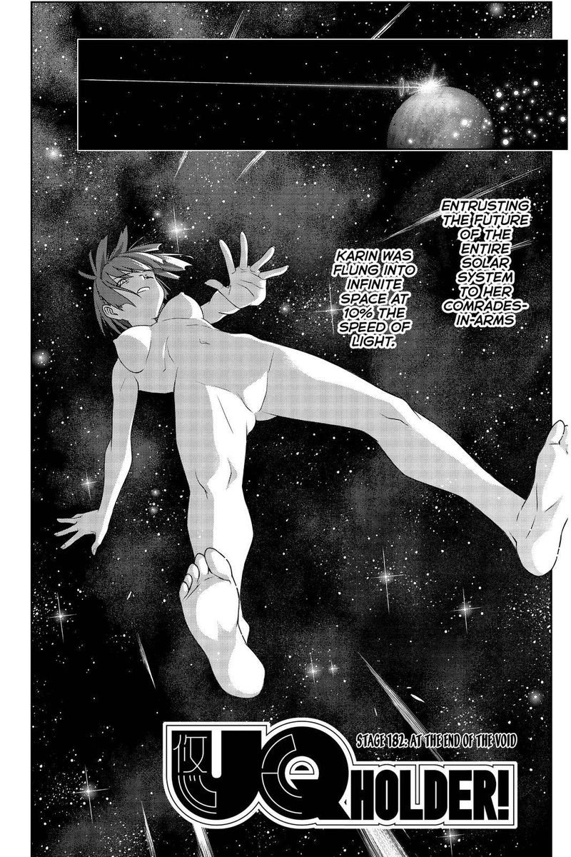 UQ Holder! Chapter 182 - Page 3