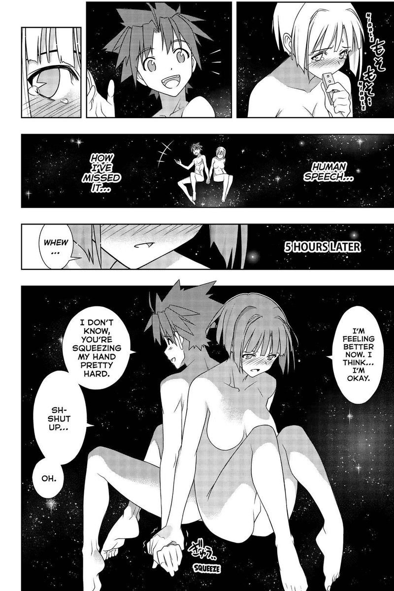 UQ Holder! Chapter 182 - Page 30