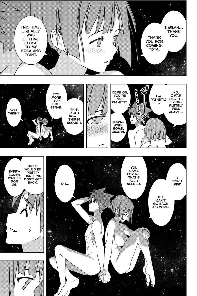 UQ Holder! Chapter 182 - Page 31